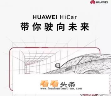 如何看待华为、意法半导体将联合设计芯片?有哪些意义和影响 如何看待华为、意法半导体将联合设计芯片?有哪些意义和影响