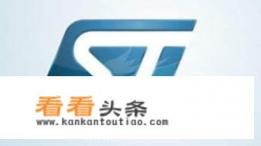 如何看待华为、意法半导体将联合设计芯片?有哪些意义和影响 如何看待华为、意法半导体将联合设计芯片?有哪些意义和影响