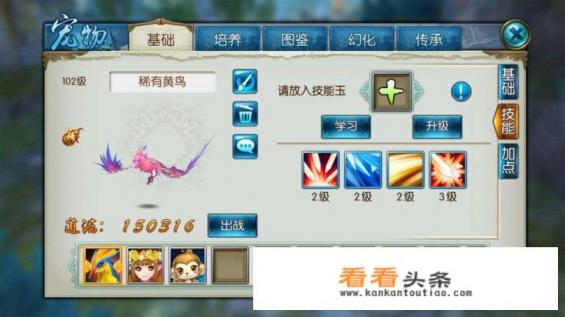 华为云上屯是干嘛的 华为云上屯是干嘛的