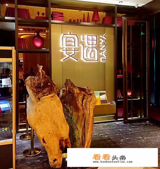 上海哪家餐饮店的创意菜品做的不错 上海哪家餐饮店的创意菜品做的不错