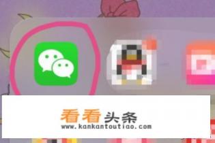 图片转化文字的免费软件有哪些 图片转化文字的免费软件有哪些