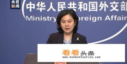 2020年华为能挺过去吗?加油华为 2020年华为能挺过去吗?加油华为