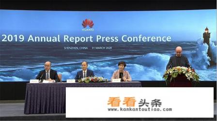 2020年华为能挺过去吗?加油华为 2020年华为能挺过去吗?加油华为