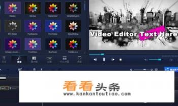 视频怎么录制剪辑合成,用什么软件会好一点 视频怎么录制剪辑合成,用什么软件会好一点