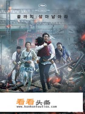 好看的韩国或日本爱情电影 好看的韩国或日本爱情电影