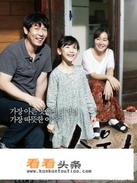 好看的韩国或日本爱情电影 好看的韩国或日本爱情电影