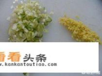 馄饨馅是怎么调制的