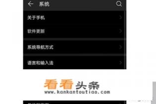 华为手机时间24小时怎么设置 华为手机时间24小时怎么设置