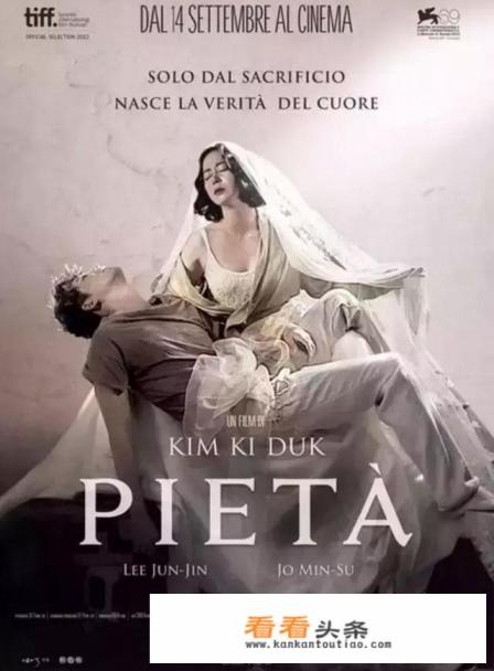 韩国电影圣殇讲的什么?具体点 韩国电影圣殇讲的什么?具体点