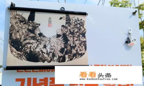 DNF:第七届NEXON游戏节,DNF游戏展区有哪些亮点 DNF:第七届NEXON游戏节,DNF游戏展区有哪些亮点