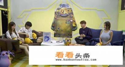 英雄联盟:夏决期间虎牙二台再现大胸妹,动作暧昧台词恶俗,电子竞技需要这样做吗 英雄联盟:夏决期间虎牙二台再现大胸妹,动作暧昧台词恶俗,电子竞技需要这样做吗