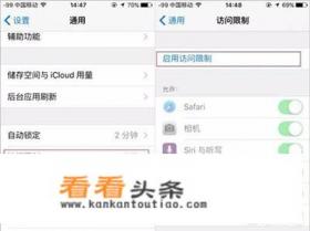 手机有什么软件可以隐藏软件应用 手机有什么软件可以隐藏软件应用