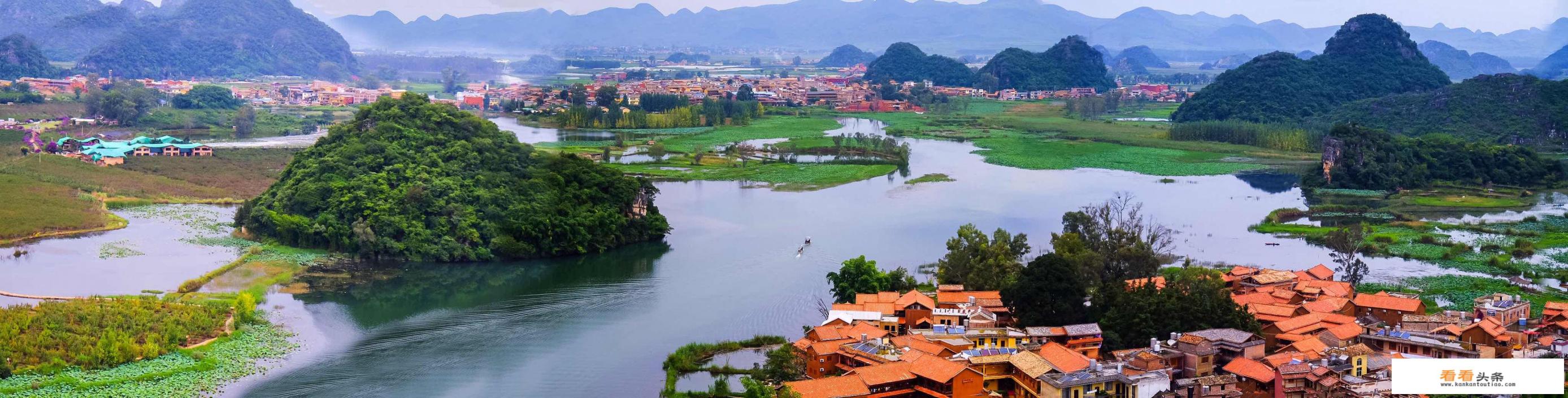 文山必去的10个景点 文山必去的10个景点