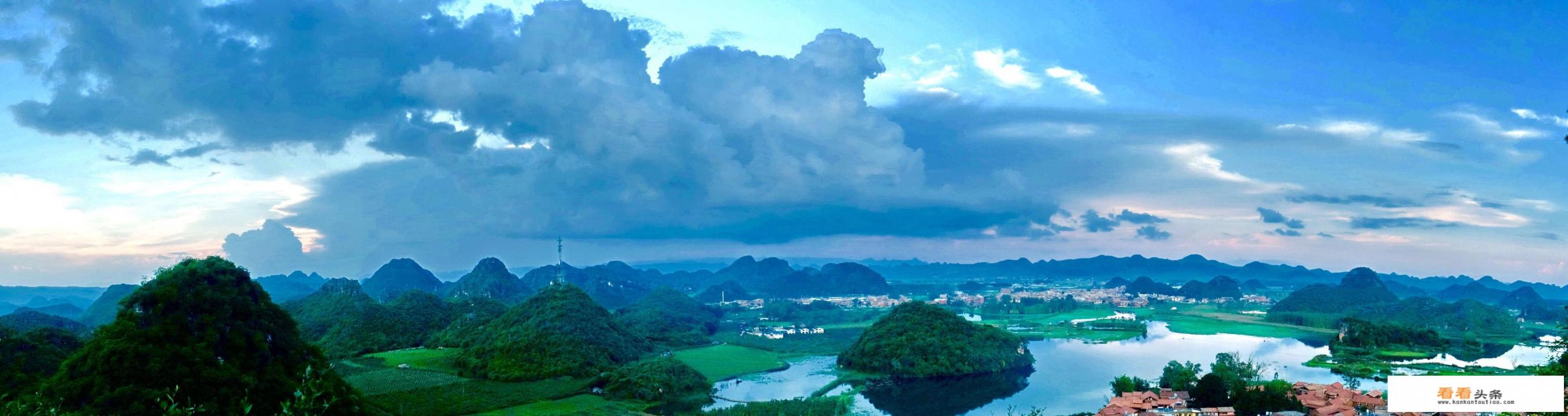 文山必去的10个景点 文山必去的10个景点