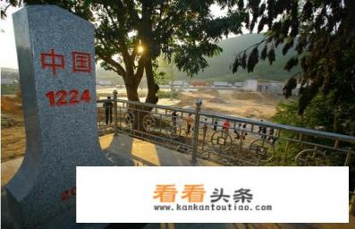 现役军人和武警在抓犯人时,如果犯人出国界碑了还可以越界开枪吗?为什么 现役军人和武警在抓犯人时,如果犯人出国界碑了还可以越界开枪吗?为什么