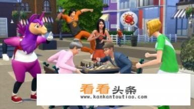 有哪些类似于《模拟人生》的游戏呢