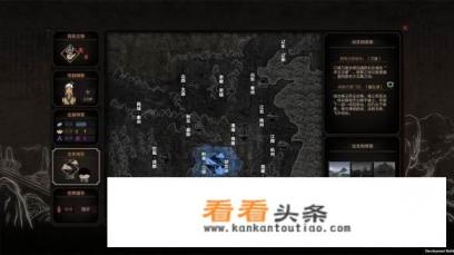 有哪些类似于《模拟人生》的游戏呢