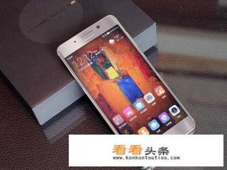 华为手机信号比小米好吗