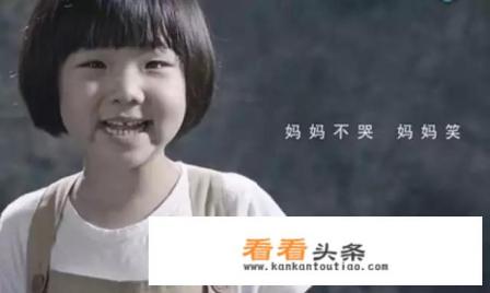 如何看待韩国电影《别哭妈妈》 如何看待韩国电影《别哭妈妈》