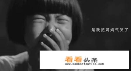 如何看待韩国电影《别哭妈妈》 如何看待韩国电影《别哭妈妈》