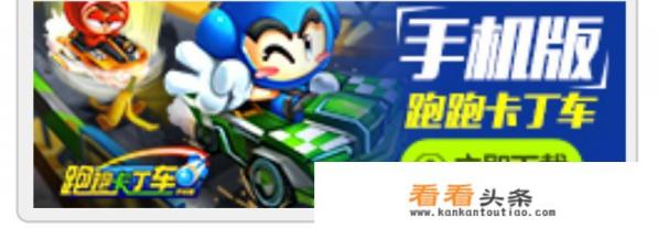 手机有什么能开跑车的游戏