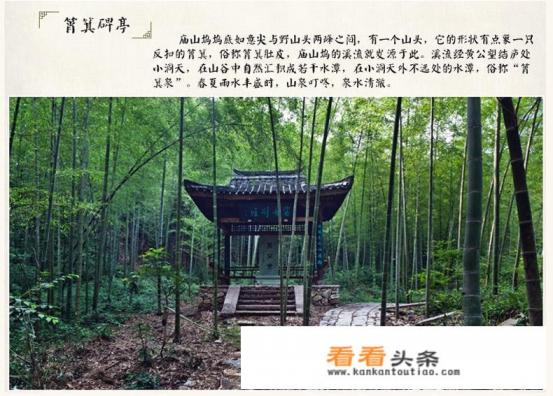 分享你所在地周边有哪些适合周末游玩的地方