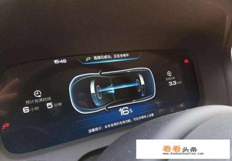 全新唐DM的纯电续航里程是多少？油耗怎么样