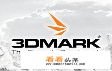 电脑性能测试常用软件介绍 电脑性能测试常用软件介绍