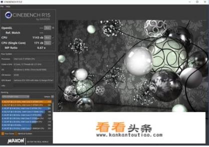 电脑性能测试常用软件介绍 电脑性能测试常用软件介绍