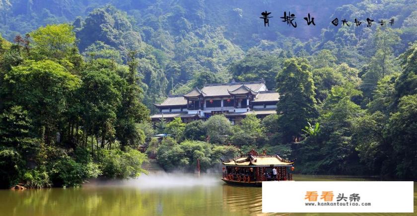 国庆5天游玩景点推荐 国庆5天游玩景点推荐