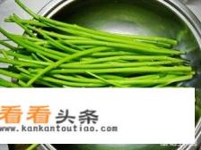 炎炎夏日,晚上胃口不佳,有什么适合晚饭的菜吗 炎炎夏日,晚上胃口不佳,有什么适合晚饭的菜吗