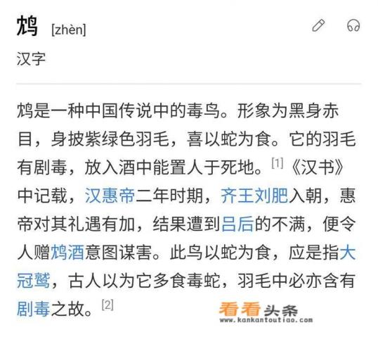 独家供货华为芯片的企业是 独家供货华为芯片的企业是