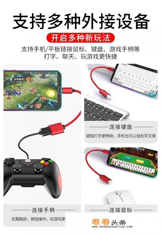 没有电脑,怎么用手机鉴定U盘 没有电脑,怎么用手机鉴定U盘