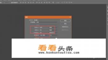 法线贴图怎么弄 法线贴图怎么弄