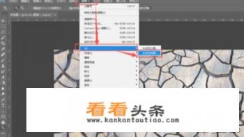 法线贴图怎么弄 法线贴图怎么弄