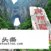 如果假期可以出远门游玩作文 如果假期可以出远门游玩作文