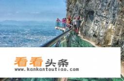 如果假期可以出远门游玩作文 如果假期可以出远门游玩作文