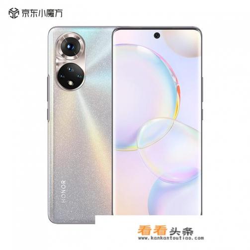 如何评价荣耀赵明祝贺华为P50发布?有哪些值得关注的信息 如何评价荣耀赵明祝贺华为P50发布?有哪些值得关注的信息