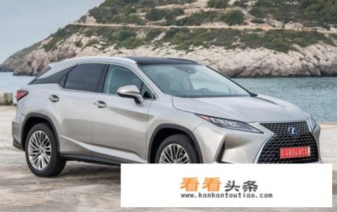2020雷克萨斯rx300落地要多少钱？值得买吗