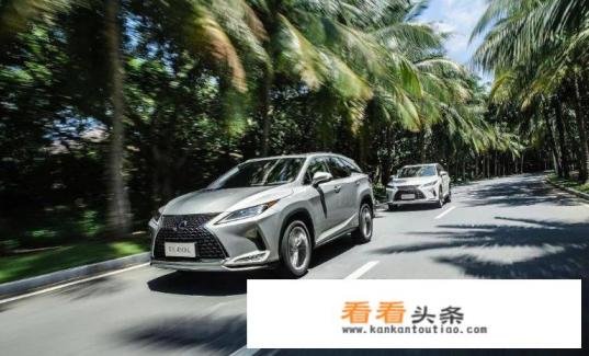 2020雷克萨斯rx300落地要多少钱？值得买吗
