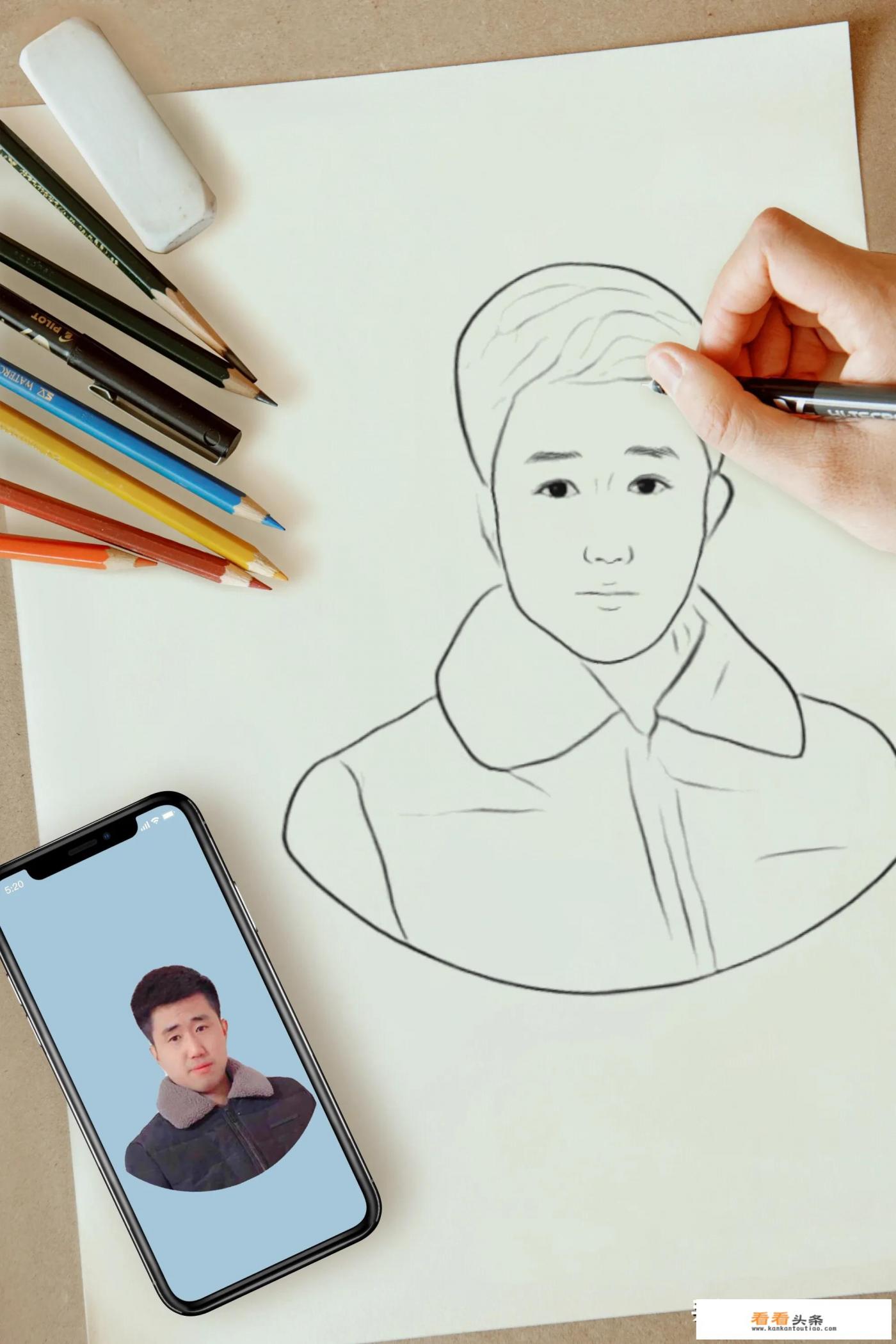 亲们，求推荐哪款短视频app有明星参与的