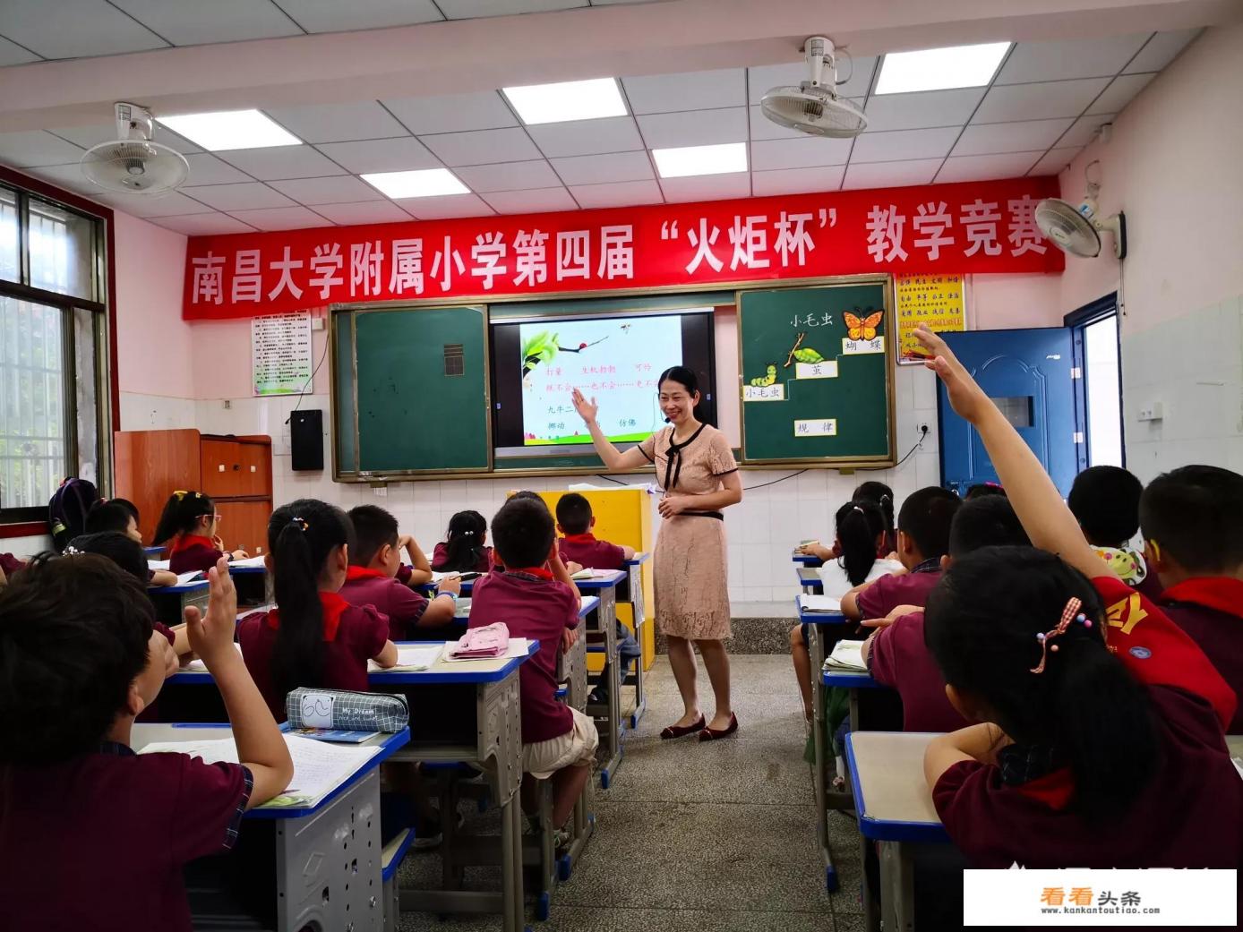 你认为什么样的教育才算是成功的教育 你认为什么样的教育才算是成功的教育