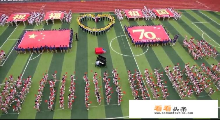 你认为什么样的教育才算是成功的教育 你认为什么样的教育才算是成功的教育