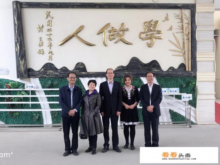 你认为什么样的教育才算是成功的教育 你认为什么样的教育才算是成功的教育