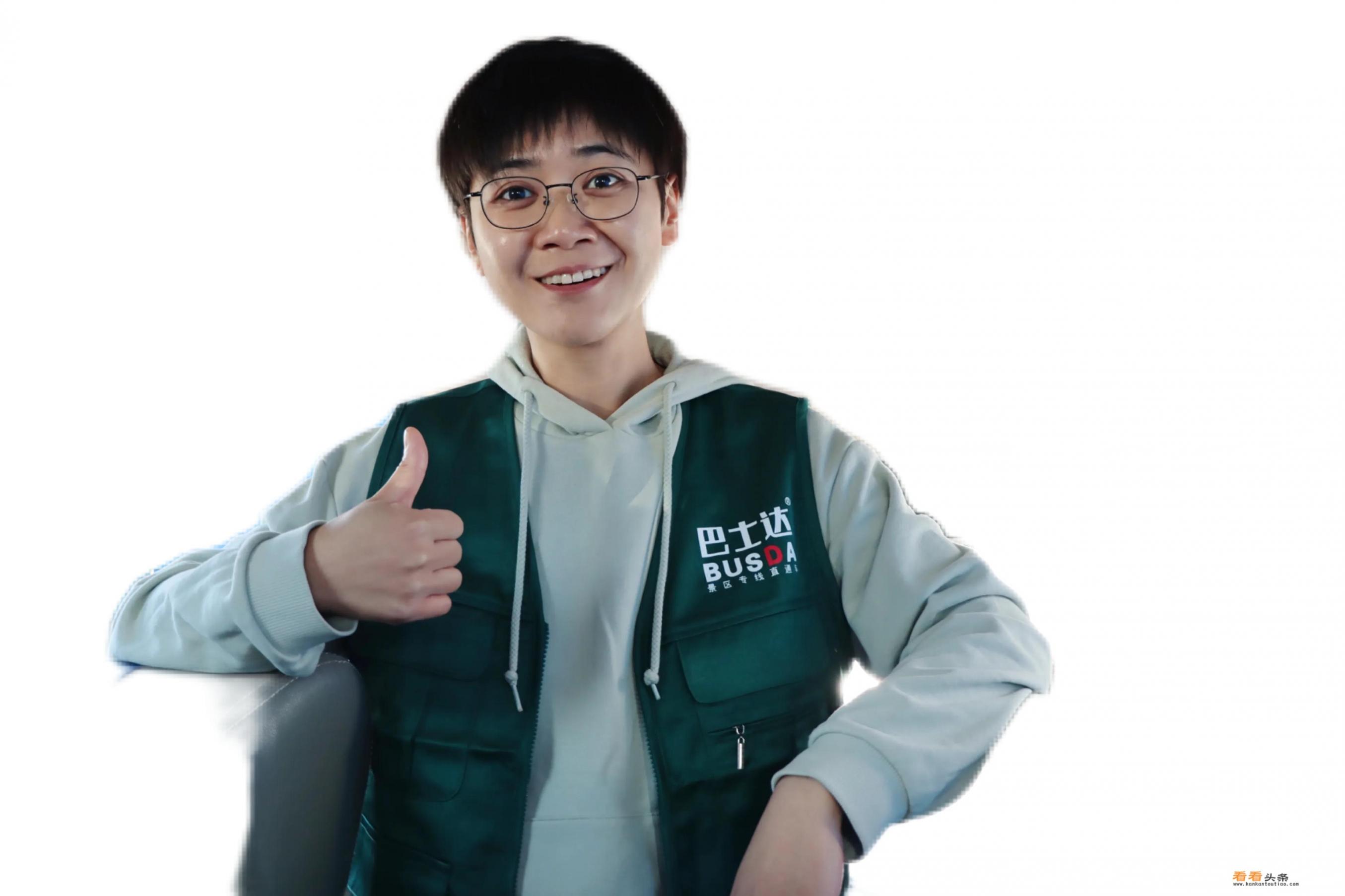 北京有哪些性价比比较高的景点推荐一下 北京有哪些性价比比较高的景点推荐一下