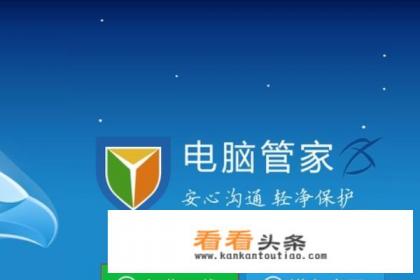 会玩怎么快速升级 会玩怎么快速升级