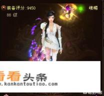 角色扮演类网游及网页游戏如何快速升级 角色扮演类网游及网页游戏如何快速升级