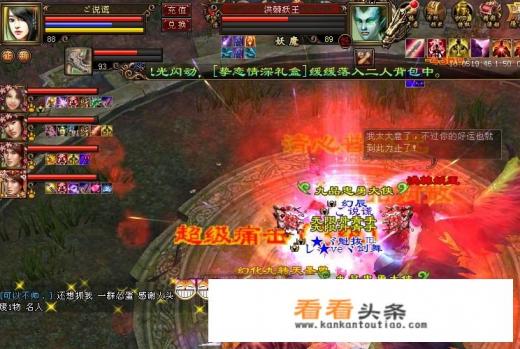 角色扮演类网游及网页游戏如何快速升级 角色扮演类网游及网页游戏如何快速升级