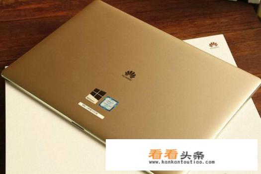 荣耀MagicBook即将发布，华为PC双品牌战略下，是否能改写PC产业