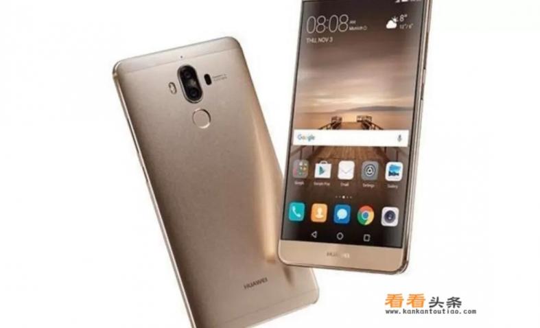 刚买没多久nova9能值多少